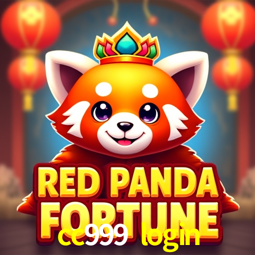 Cadastro rápido e seguro na cc999 login